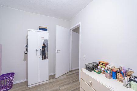 Apartamento à venda com 41m², 2 quartos e sem vaga Apartamento à venda com 41m², 2 quartos e sem vagaQuarto 2