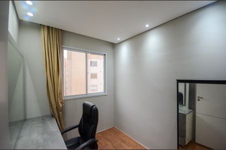 Apartamento para alugar com 33m², 2 quartos e sem vaga Apartamento para alugar com 33m², 2 quartos e sem vagaQuarto 2