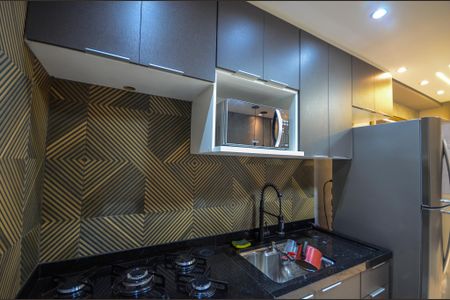 Apartamento para alugar com 33m², 2 quartos e sem vaga Apartamento para alugar com 33m², 2 quartos e sem vagaCozinha