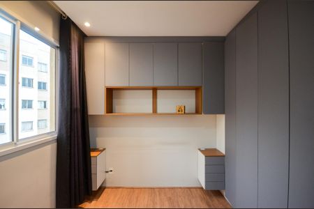 Apartamento para alugar com 33m², 2 quartos e sem vaga Apartamento para alugar com 33m², 2 quartos e sem vagaQuarto 1