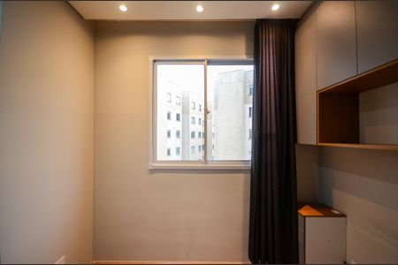 Apartamento para alugar com 33m², 2 quartos e sem vaga Apartamento para alugar com 33m², 2 quartos e sem vagaQuarto 1