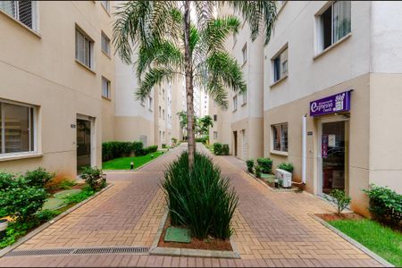 Apartamento para alugar com 33m², 2 quartos e sem vaga Apartamento para alugar com 33m², 2 quartos e sem vagaÁrea comum