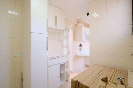Apartamento à venda com 90m², 3 quartos e 2 vagasÁrea de Serviço