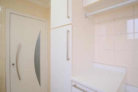 Apartamento à venda com 90m², 3 quartos e 2 vagasÁrea de Serviço