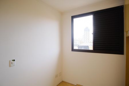 Apartamento à venda com 90m², 3 quartos e 2 vagasQuarto 1