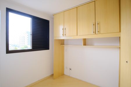 Apartamento à venda com 90m², 3 quartos e 2 vagasQuarto 1