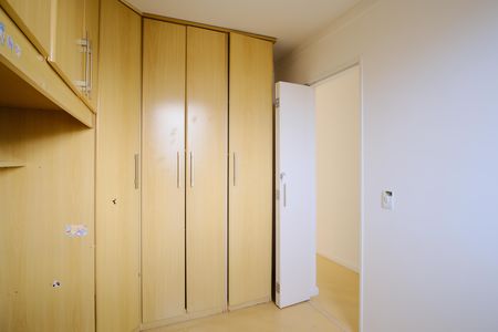 Apartamento à venda com 90m², 3 quartos e 2 vagasQuarto 1