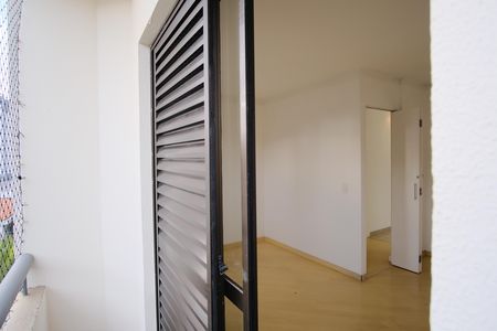 Apartamento à venda com 90m², 3 quartos e 2 vagasVaranda da Suíte