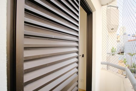 Apartamento à venda com 90m², 3 quartos e 2 vagasVaranda da Suíte