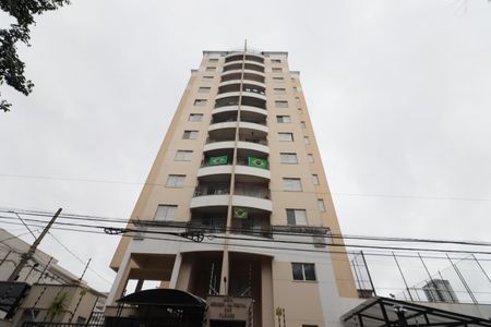 Apartamento para alugar com 54m², 2 quartos e 1 vagaÁrea comum - Fachada