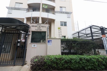 Apartamento para alugar com 54m², 2 quartos e 1 vagaÁrea comum - Fachada