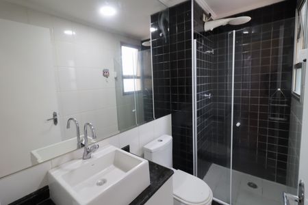Apartamento para alugar com 54m², 2 quartos e 1 vagaBanheiro