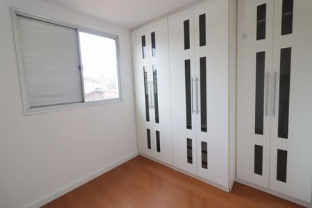 Apartamento para alugar com 54m², 2 quartos e 1 vagaQuarto 2