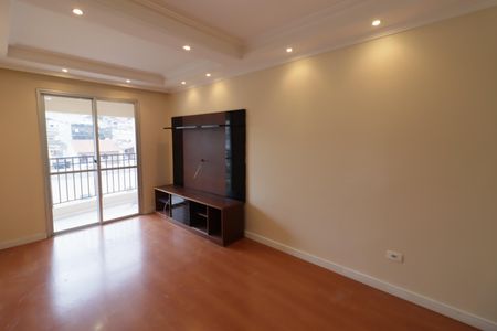 Apartamento para alugar com 54m², 2 quartos e 1 vagaSala