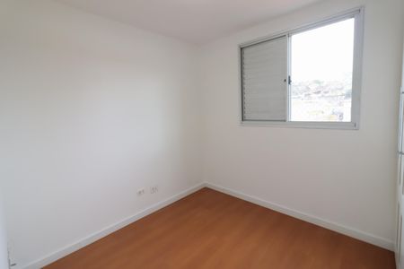 Apartamento para alugar com 54m², 2 quartos e 1 vagaQuarto 2