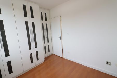 Apartamento para alugar com 54m², 2 quartos e 1 vagaQuarto 2