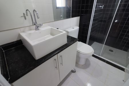 Apartamento para alugar com 54m², 2 quartos e 1 vagaBanheiro