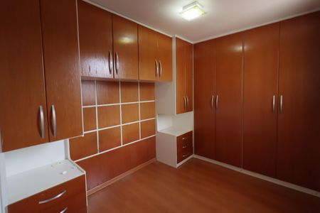 Apartamento para alugar com 54m², 2 quartos e 1 vagaQuarto 1