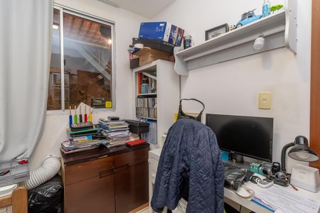 Casa à venda com 95m², 3 quartos e 2 vagas Casa à venda com 95m², 3 quartos e 2 vagasEscritório