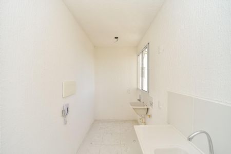 Apartamento à venda com 42m², 2 quartos e 1 vaga Apartamento à venda com 42m², 2 quartos e 1 vagaCozinha e Área de serviço
