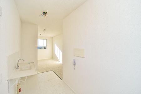 Apartamento à venda com 42m², 2 quartos e 1 vaga Apartamento à venda com 42m², 2 quartos e 1 vagaCozinha e Área de serviço
