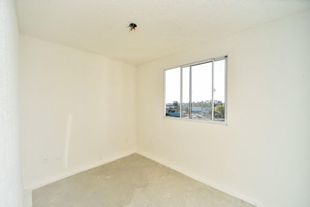 Apartamento à venda com 42m², 2 quartos e 1 vaga Apartamento à venda com 42m², 2 quartos e 1 vagaQuarto 1