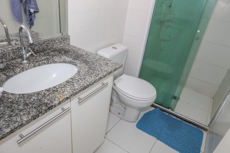 Apartamento para alugar com 70m², 2 quartos e 2 vagas Apartamento para alugar com 70m², 2 quartos e 2 vagasBanheiro Social