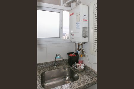 Apartamento para alugar com 70m², 2 quartos e 2 vagas Apartamento para alugar com 70m², 2 quartos e 2 vagasCozinha e Área de Serviço