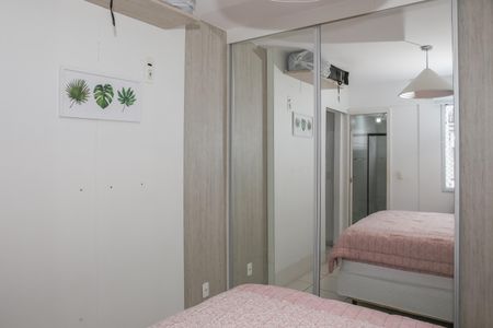 Apartamento para alugar com 70m², 2 quartos e 2 vagas Apartamento para alugar com 70m², 2 quartos e 2 vagasSuíte