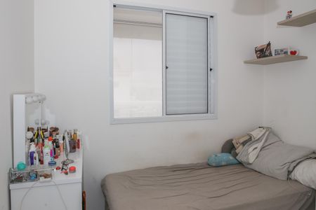 Apartamento para alugar com 70m², 2 quartos e 2 vagas Apartamento para alugar com 70m², 2 quartos e 2 vagasQuarto
