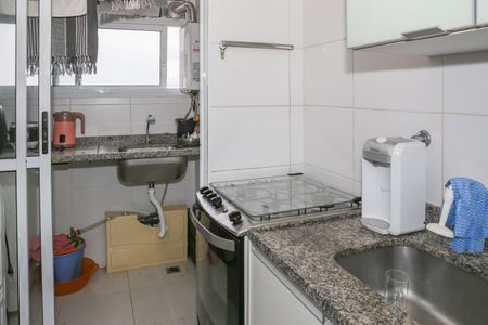 Apartamento para alugar com 70m², 2 quartos e 2 vagas Apartamento para alugar com 70m², 2 quartos e 2 vagasCozinha e Área de Serviço