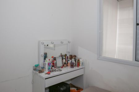Apartamento para alugar com 70m², 2 quartos e 2 vagas Apartamento para alugar com 70m², 2 quartos e 2 vagasQuarto