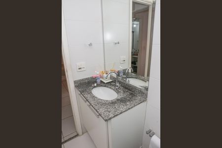 Apartamento para alugar com 70m², 2 quartos e 2 vagas Apartamento para alugar com 70m², 2 quartos e 2 vagasBanheiro Social