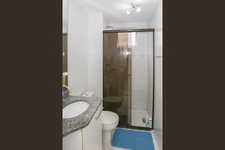 Apartamento para alugar com 70m², 2 quartos e 2 vagas Apartamento para alugar com 70m², 2 quartos e 2 vagasBanheiro da Suíte