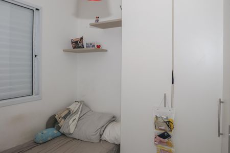 Apartamento para alugar com 70m², 2 quartos e 2 vagas Apartamento para alugar com 70m², 2 quartos e 2 vagasQuarto