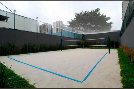 Apartamento à venda com 56m², 1 quarto e 1 vaga