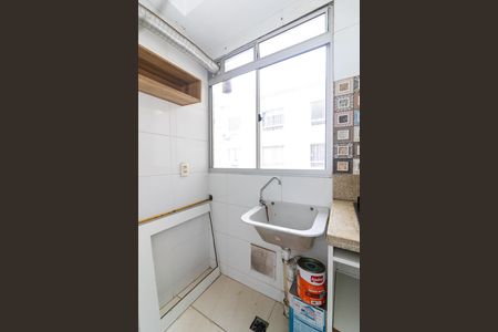 Apartamento para alugar com 47m², 2 quartos e 1 vaga Apartamento para alugar com 47m², 2 quartos e 1 vagaCozinha e Área de Serviço