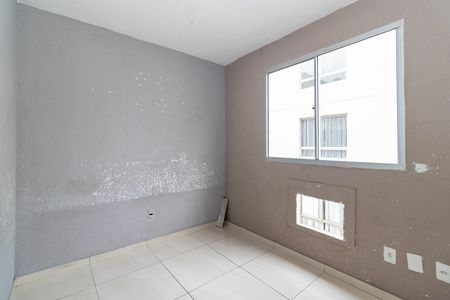 Apartamento para alugar com 47m², 2 quartos e 1 vaga Apartamento para alugar com 47m², 2 quartos e 1 vagaQuarto 2