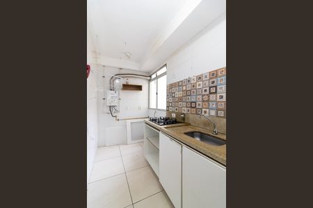 Apartamento para alugar com 47m², 2 quartos e 1 vaga Apartamento para alugar com 47m², 2 quartos e 1 vagaCozinha e Área de Serviço