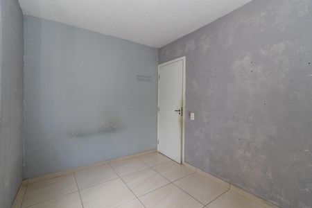 Apartamento para alugar com 47m², 2 quartos e 1 vaga Apartamento para alugar com 47m², 2 quartos e 1 vagaQuarto 1