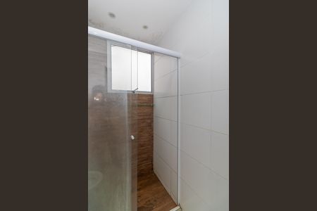 Apartamento para alugar com 47m², 2 quartos e 1 vaga Apartamento para alugar com 47m², 2 quartos e 1 vagaBanheiro