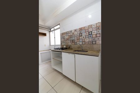 Apartamento para alugar com 47m², 2 quartos e 1 vaga Apartamento para alugar com 47m², 2 quartos e 1 vagaCozinha e Área de Serviço