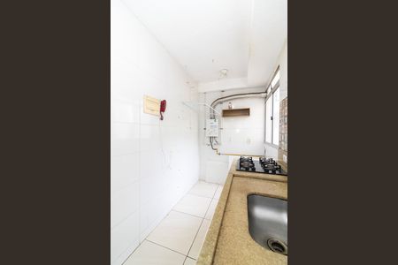 Apartamento para alugar com 47m², 2 quartos e 1 vaga Apartamento para alugar com 47m², 2 quartos e 1 vagaCozinha e Área de Serviço