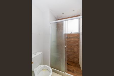 Apartamento para alugar com 47m², 2 quartos e 1 vaga Apartamento para alugar com 47m², 2 quartos e 1 vagaBanheiro