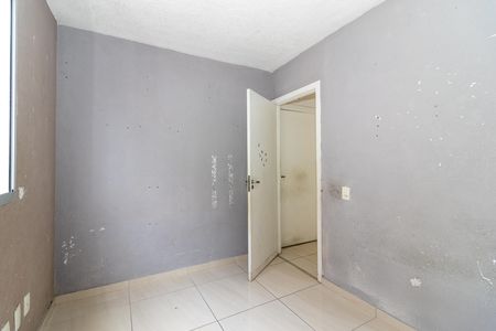 Apartamento para alugar com 47m², 2 quartos e 1 vaga Apartamento para alugar com 47m², 2 quartos e 1 vagaQuarto 2