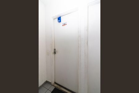 Apartamento para alugar com 47m², 2 quartos e 1 vaga Apartamento para alugar com 47m², 2 quartos e 1 vagaEntrada