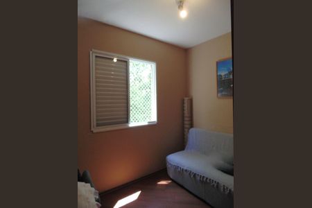Apartamento à venda com 55m², 2 quartos e 1 vaga Apartamento à venda com 55m², 2 quartos e 1 vagaQuarto