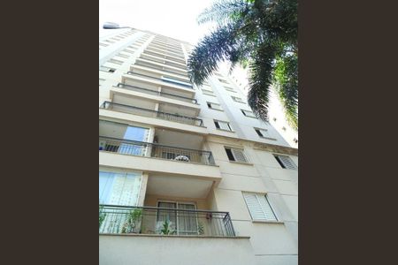 Apartamento à venda com 55m², 2 quartos e 1 vaga Apartamento à venda com 55m², 2 quartos e 1 vagaFachada