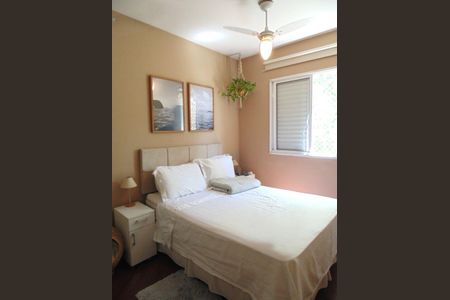 Apartamento à venda com 55m², 2 quartos e 1 vaga Apartamento à venda com 55m², 2 quartos e 1 vagaQuarto