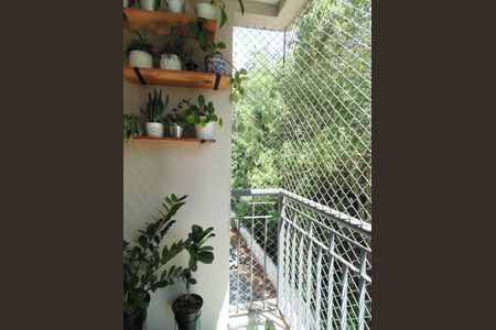 Apartamento à venda com 55m², 2 quartos e 1 vaga Apartamento à venda com 55m², 2 quartos e 1 vagaVaranda